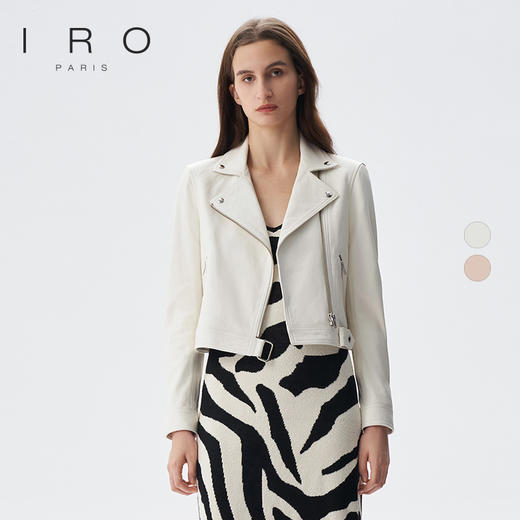【2F】IRO春季新款法式轻奢女装短款修身翻领小羊皮纯色皮衣外套 商品图0