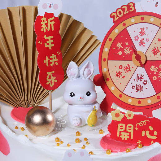 兔来运转 商品图1