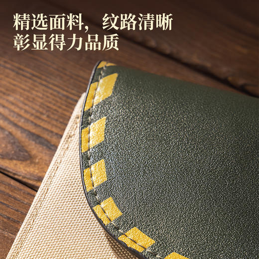 得力73159哈利波特收纳袋(个) 商品图3