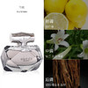 GUCCI古驰竹韵女性香水50ml 木质花香调EDP 商品缩略图1