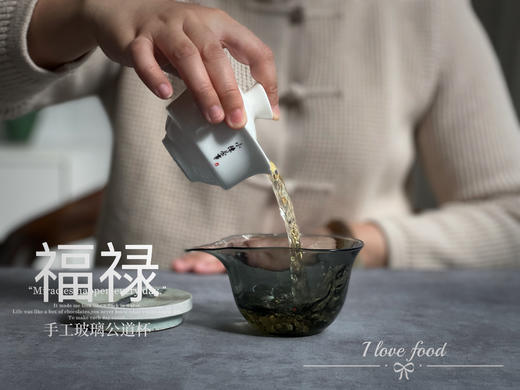 小陈茶事兔年第二款玻璃公道杯《福禄》特惠售卖，98元/个（单拍不发，需要与茶一起拍） 商品图2
