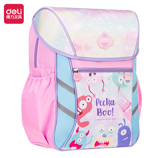 得力BB112磁吸盖头小恶魔款卡通2210系列蓝学生书包(个) 商品图0