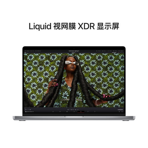 【教育版】Apple MacBook Pro 2022年款 16英寸 M2 芯片 商品图3