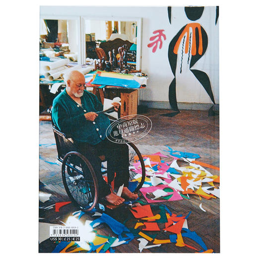 【中商原版】Matisse. Cut-outs 进口艺术 亨利·马蒂斯 剪裁 四十周年纪念版 艺术家剪纸作品集画册 Taschen 商品图1