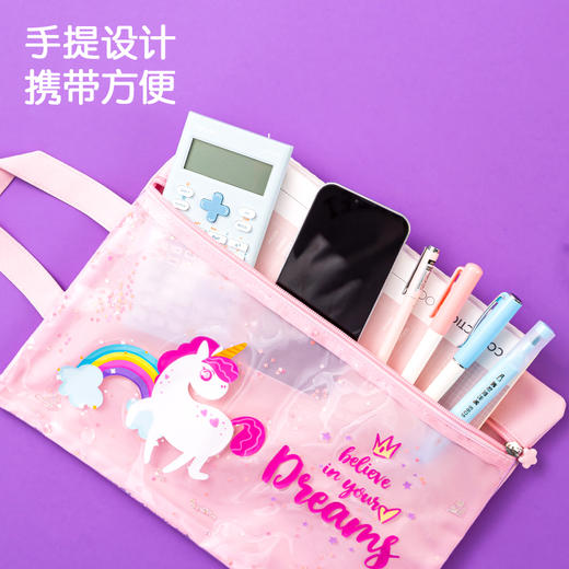 得力BA137闪耀公主布制拉链袋(混)(个) 商品图3