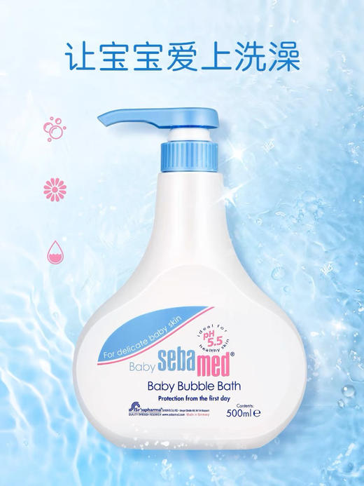 施巴婴儿泡泡沐浴露 500ml 商品图1