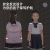 得力B17 学生书包 商品缩略图5