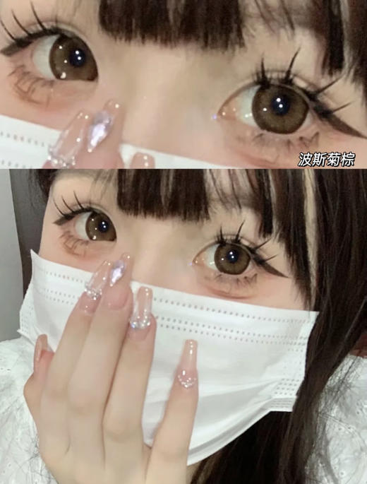 AGENSCOLOR 年抛 大直径 商品图6