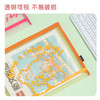 得力BA102网纱A4拉链袋(混)(个) 商品缩略图3