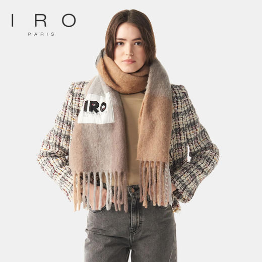 【2F】IRO法式保暖格子格纹彩虹流苏围巾羊毛披肩两用 商品图1