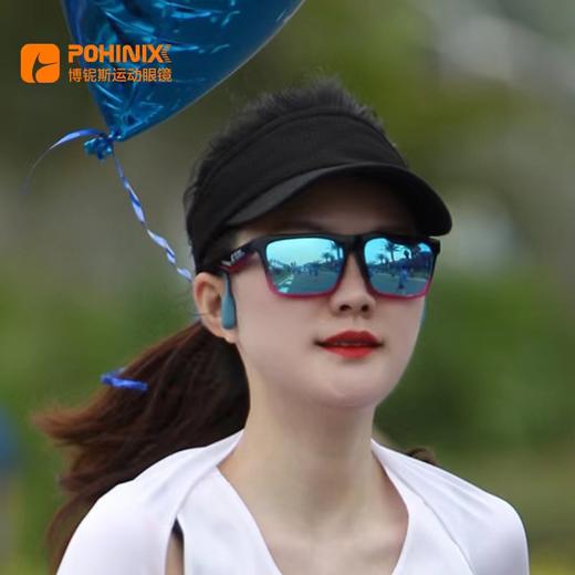 POHINIX博铌斯 休闲时尚眼镜越野跑步眼镜骑行眼镜太阳眼镜 PX007 商品图3