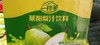 一枝笔 莱阳梨汁饮料 罐装310毫升×16罐 商品缩略图0