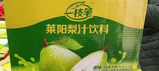 一枝笔 莱阳梨汁饮料 罐装310毫升×16罐 商品图0