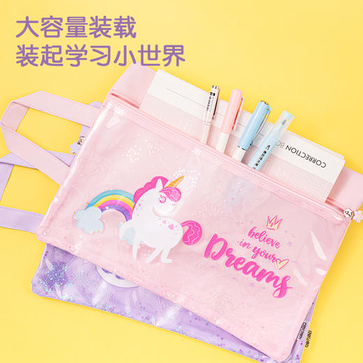 得力BA137闪耀公主布制拉链袋(混)(个) 商品图4