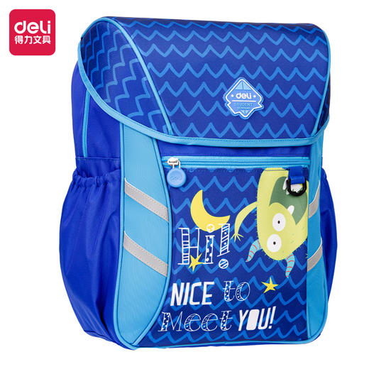 得力BB112磁吸盖头小恶魔款卡通2210系列蓝学生书包(个) 商品图1