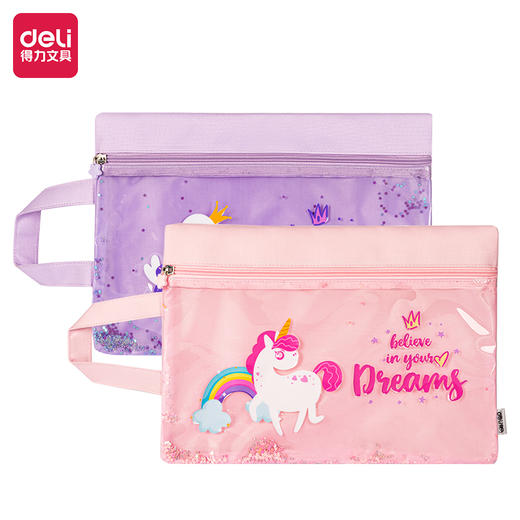 得力BA137闪耀公主布制拉链袋(混)(个) 商品图0