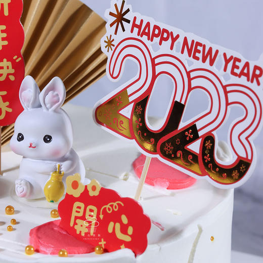 兔来运转 商品图5