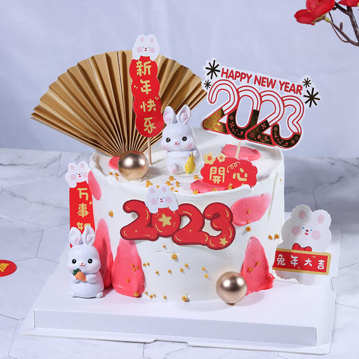 兔来运转 商品图4