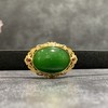【御珠宫坊】金镶碧玉吊坠 商品缩略图6