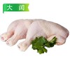 25E【特价】大闰生鸡腿 6元/斤 称重退补差价  20斤/件 商品缩略图2