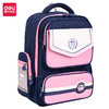 得力BB103贵族高尔夫学院2210系列粉学生书包(个) 商品缩略图0