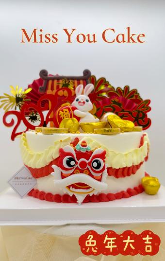 (柳州店)定制款裸蛋糕-兔年大吉 商品图0