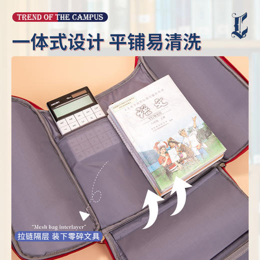 得力B19学生书包(个) 商品图5