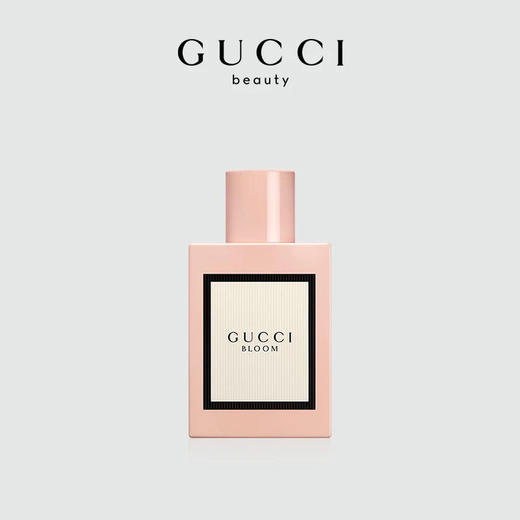 古驰花悦节日限定礼盒（香水50ml身体乳50ML）女士香水套装GUCCI 商品图4