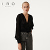 【2F】IRO春夏新款法式轻奢女装气质收腰V领条纹短款长袖纺织衫 商品缩略图1