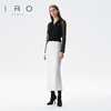 【2F】IRO春季新款法式轻奢女装性感气质网纱设计感短款长袖上衣 商品缩略图2