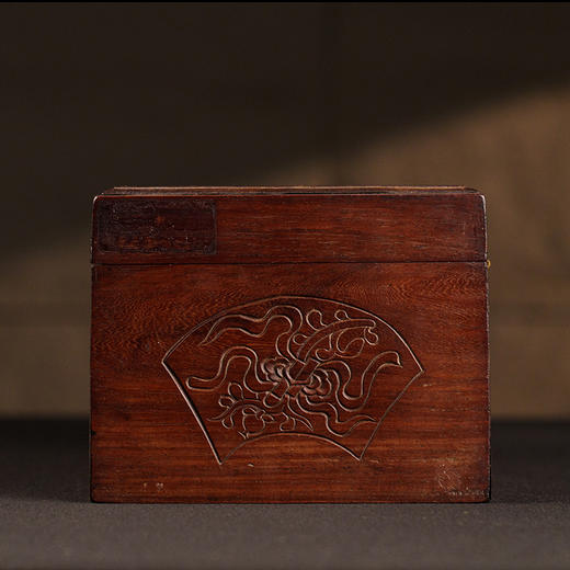 清 红木鱼跃龙门文房箱 商品图4