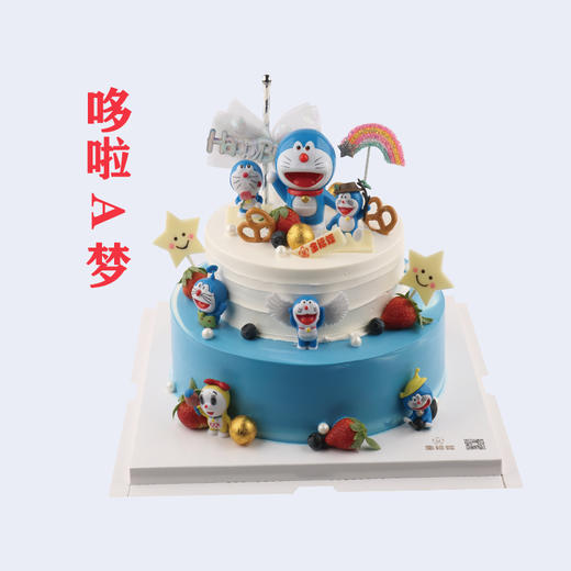 童趣J13-J24选一 8英寸 商品图9