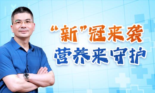 3.毒株奥密克戎（下） 商品图0