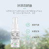 松达婴儿护肤山茶油60ml 商品缩略图6