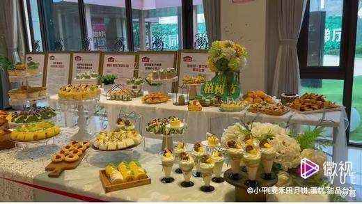 茶歇甜品台（可根据人数定数量，咨询经理13543373788） 商品图0