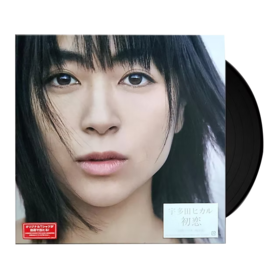 【黑胶】宇多田光 初恋 2LP