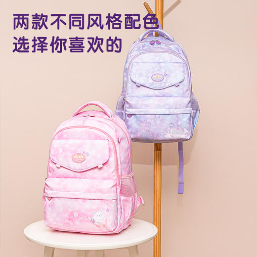 得力BB106 超轻面料梦幻女生卡通2210系列粉学生书包(个) 商品图2