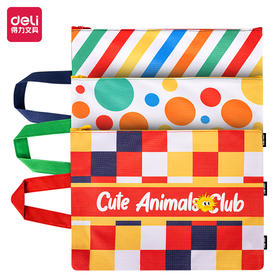 得力BA134动物俱乐部卡通拉链袋(混)(个)
