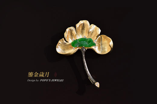 鎏金岁月 商品图3