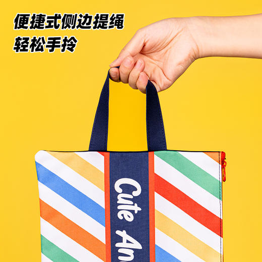 得力BA134动物俱乐部卡通拉链袋(混)(个) 商品图4