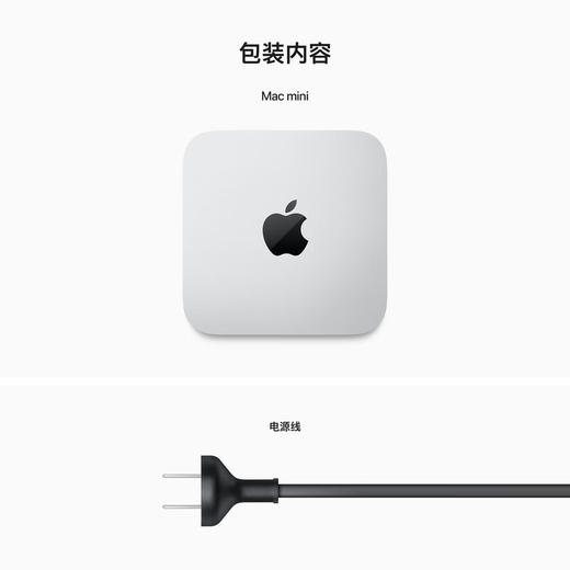 Apple Mac mini M2 芯片 台式电脑主机 商品图4