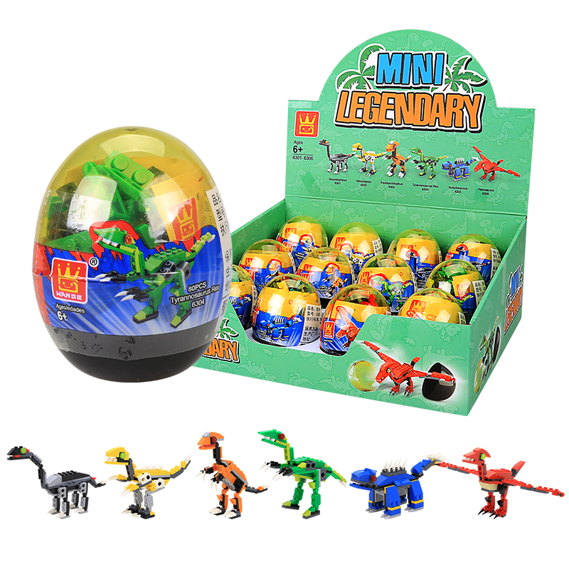 史前传奇中扭蛋