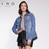 【2F】IRO【明星同款】休闲叠穿正肩复古水洗牛仔衬衫外套上衣 商品缩略图3