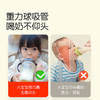 世喜大宝宝奶瓶（0-3个月）300ml不带吸管手柄 商品缩略图5