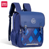 得力BB113菱格纹学院2210系列蓝学生书包(个) 商品缩略图1