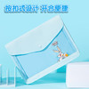 得力BA119兔巴哥布质收纳袋(混/个) 商品缩略图6