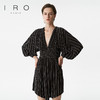 【2F】IRO春季新款法式轻奢女装气质裹腰银丝条纹短款灯笼袖连衣裙 商品缩略图1