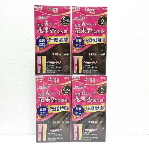 美源 花果香染发膏 商品图0