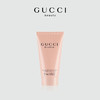 古驰花悦节日限定礼盒（香水50ml身体乳50ML）女士香水套装GUCCI 商品缩略图5