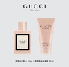 古驰花悦节日限定礼盒（香水50ml身体乳50ML）女士香水套装GUCCI 商品缩略图6